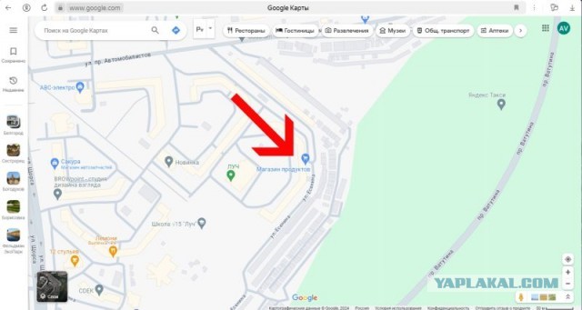 В Белгороде разрушен дом на улице Щорса