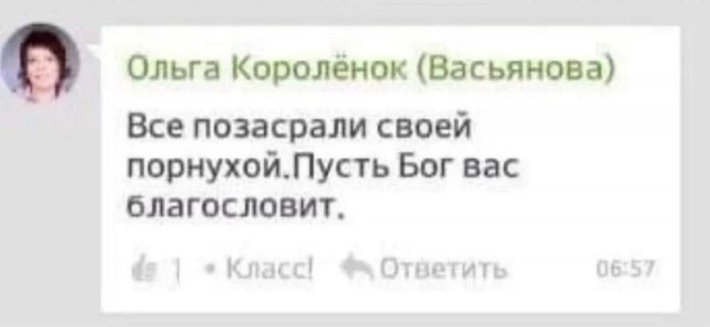 Никакие картинки
