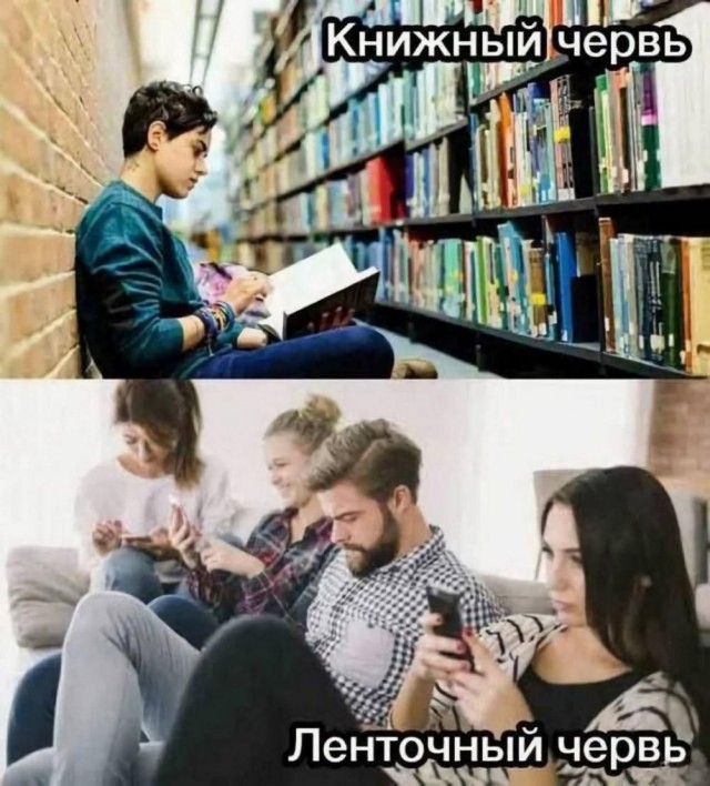 Нуштош 30.05.2024