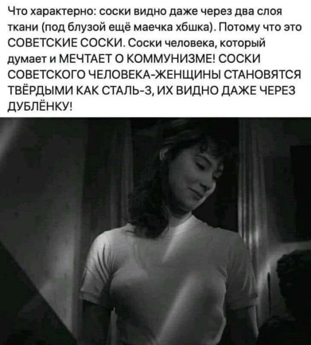 Так себе картинки 01.06.24
