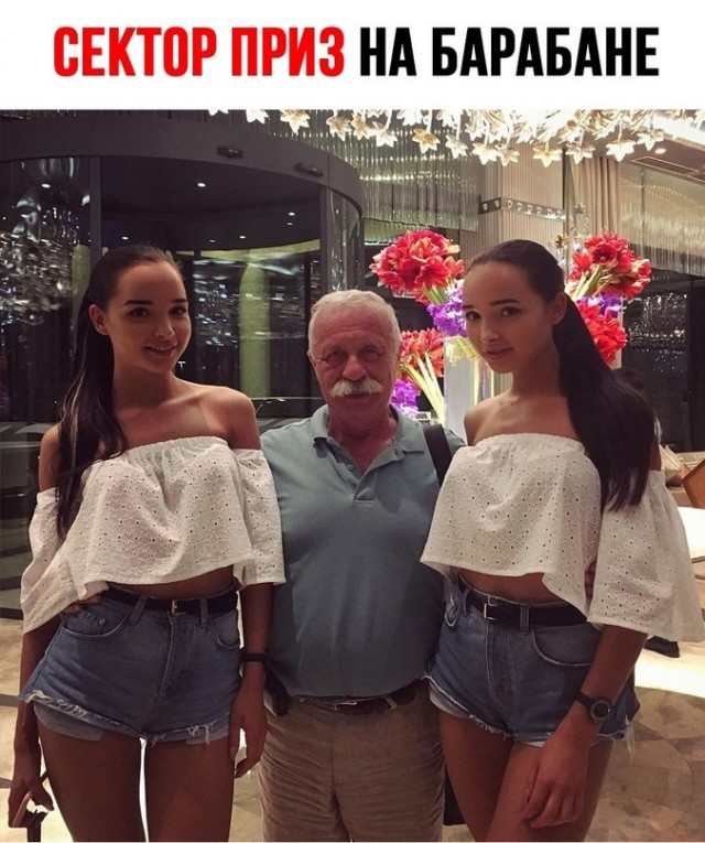 Веселые картинки к пятнице (07.06)