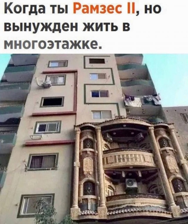 Так себе картинки 08.06.24