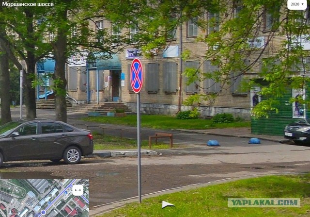 Понесëт ли виновник наказание?