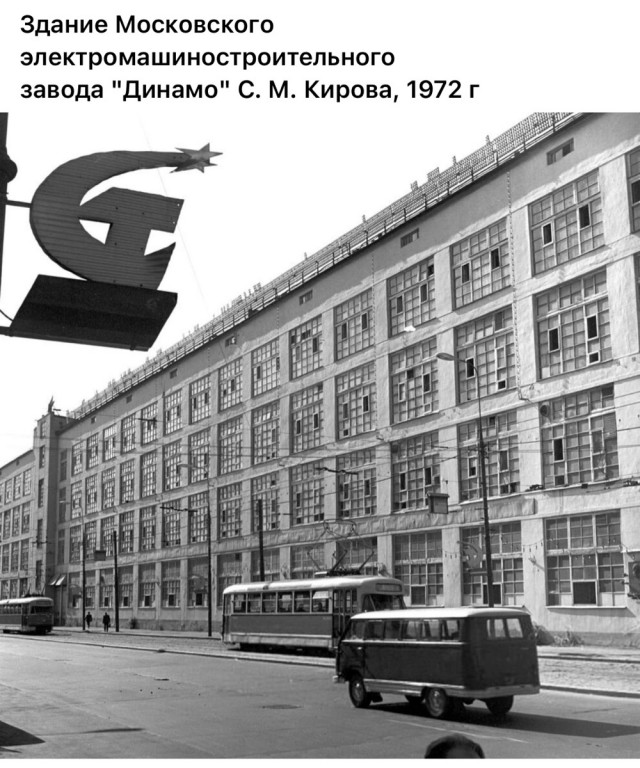 Интересные и редкие ретро-фотографии 07.10.24