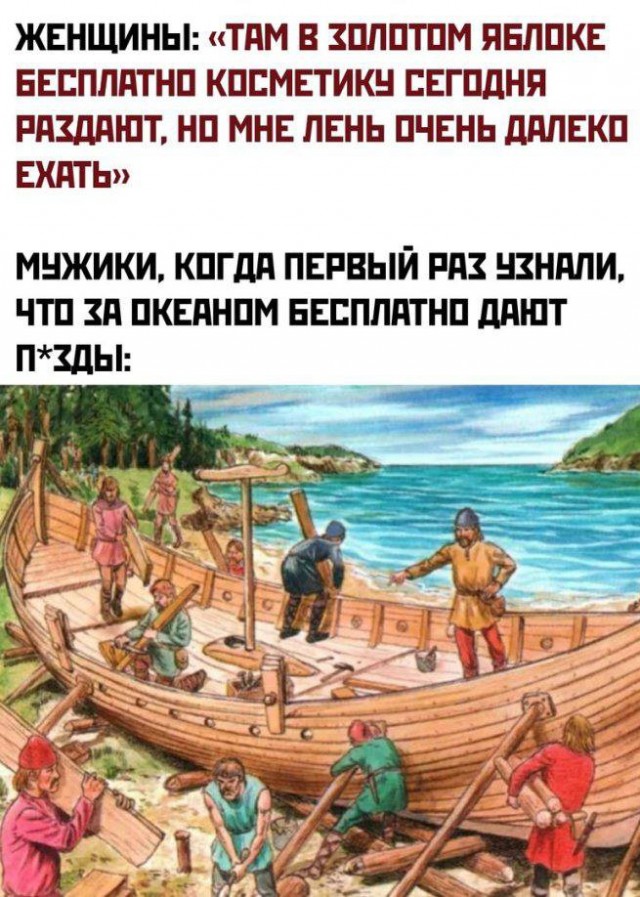 Давайте опубликуем