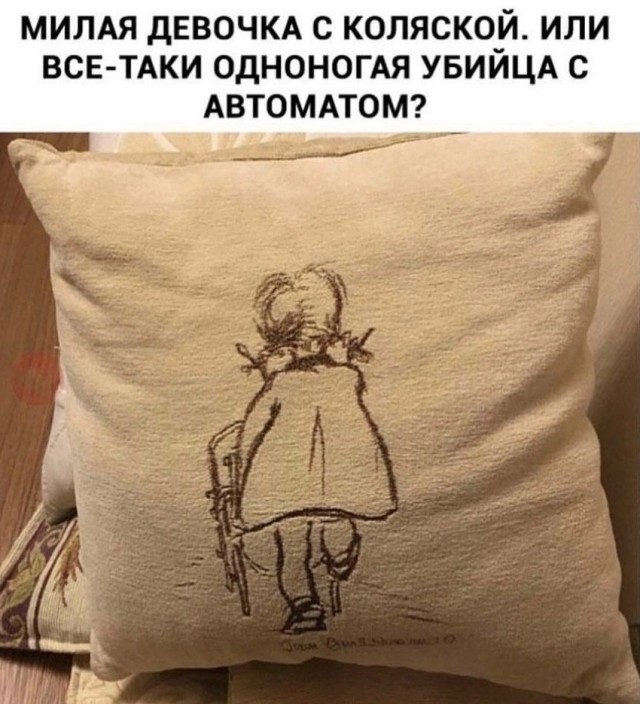 Прикольные и просто красивые картинки 12.11.2024