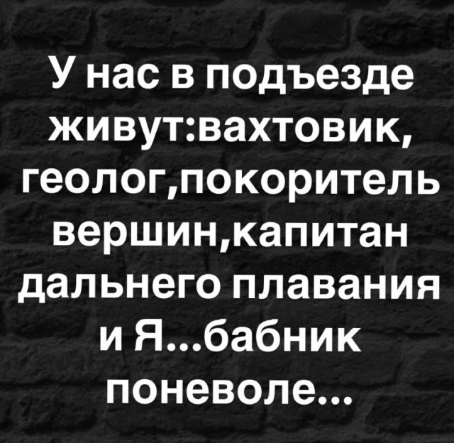 Завалялось тут случайно немного забавных картинок