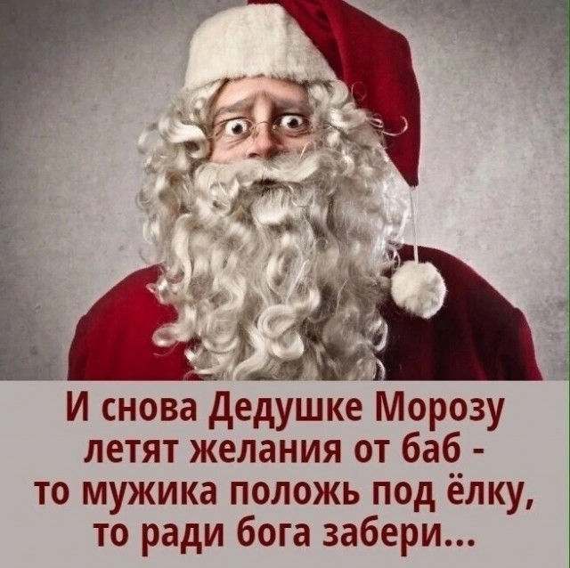 Картинки для...
