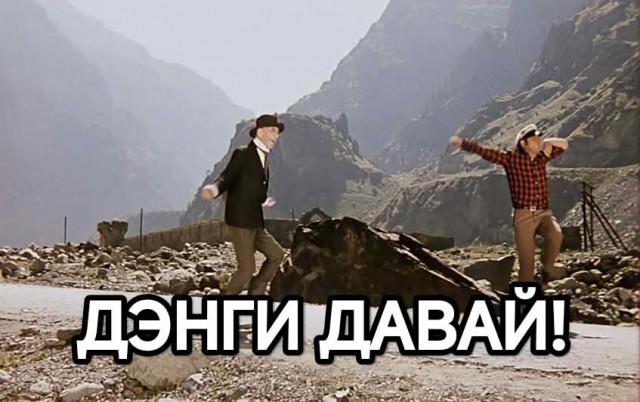 Ваш звонок очень важен для нас...