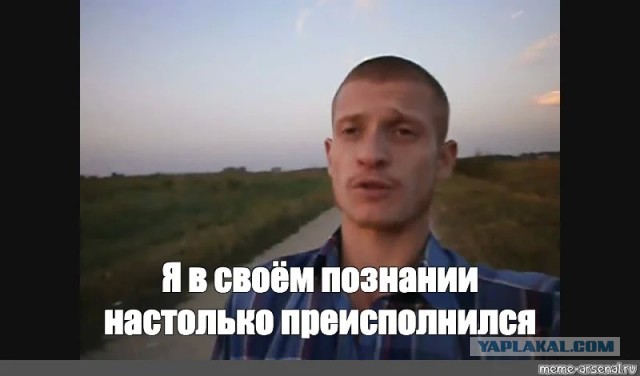 - Владимир Владимирыч, почему блокируют YouTube?