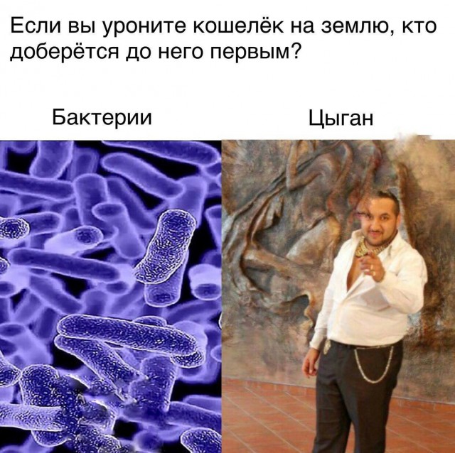 Всего понемногу. От 10.01.2025