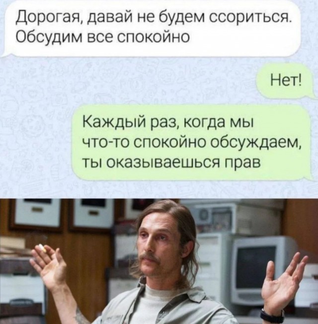 Завалялось тут случайно немного забавных картинок