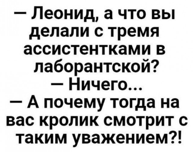 Картинки не для всех