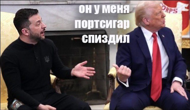 Вместо тысячи слов