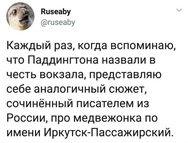 Так себе картинки 05.03.25