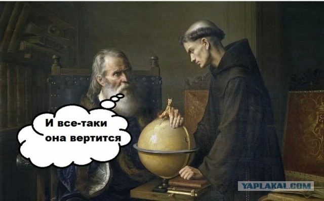 "Ребёнок учится в третьем классе и я тут на днях сходила на родительское собрание"