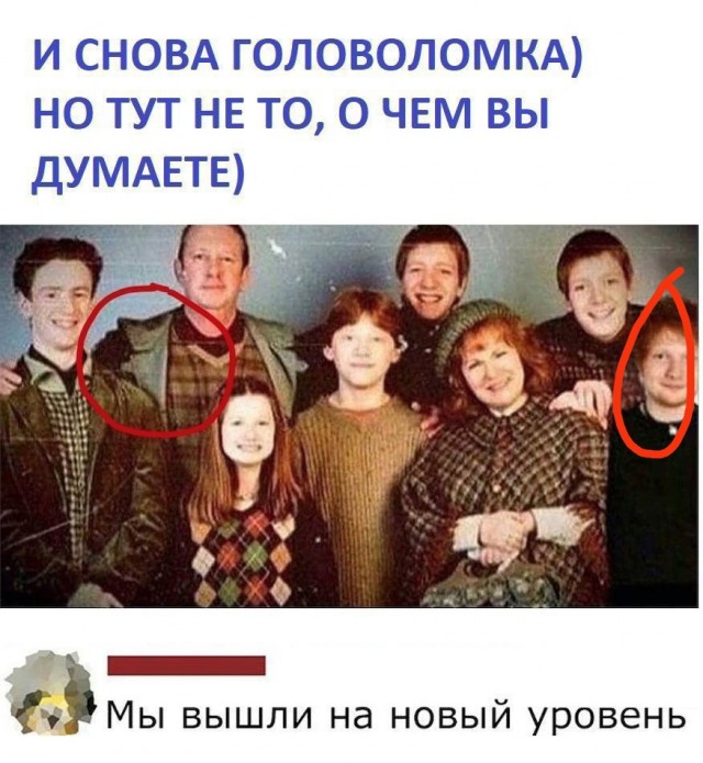 Так себе картинки 19.03.25