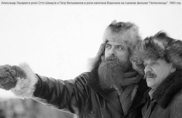 Интересные снимки известных людей 24.03.25