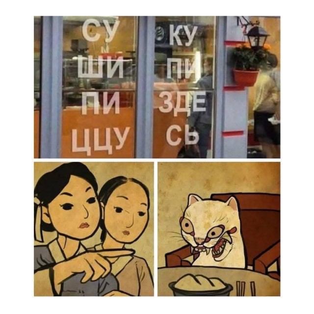 From the archives. Часть первая.