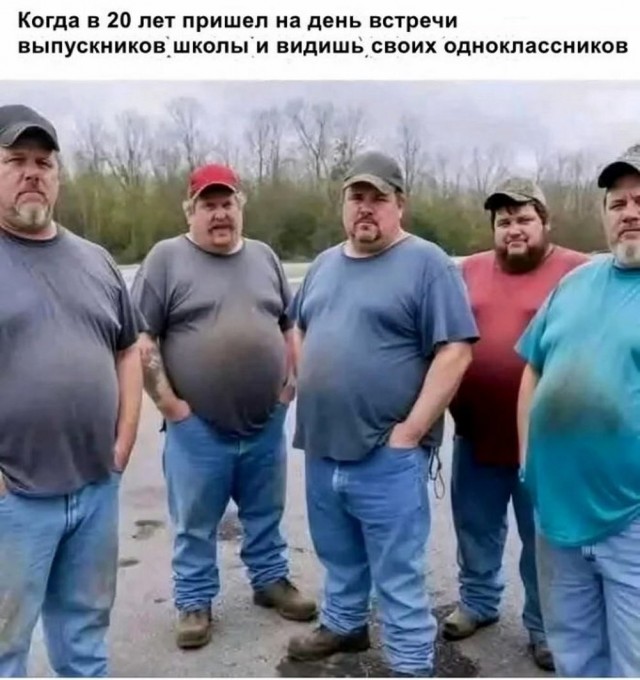 Так себе картинки   "Финал"