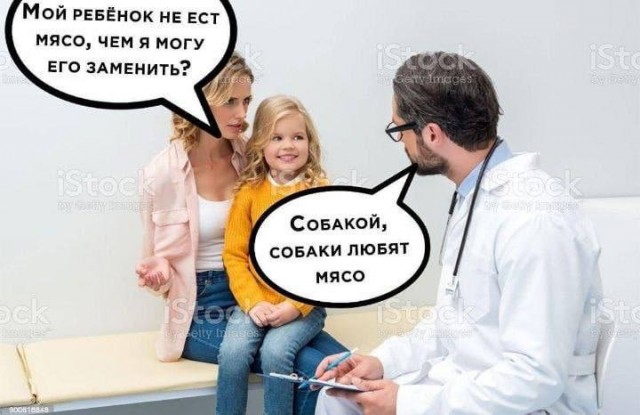 Картинки, своеобразного юмора