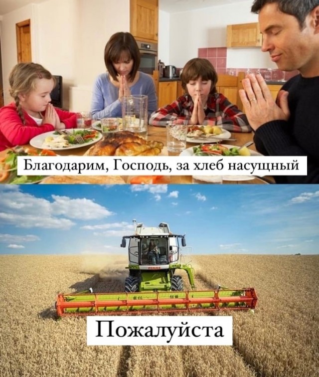 Завалялось тут случайно немного забавных картинок