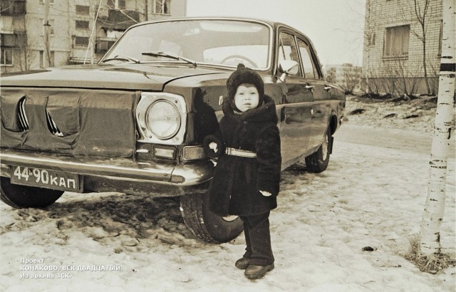Фотографии из прошлого нашей страны – 102