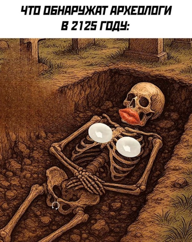 Веселые картинки в маленькую пятницу 23.04