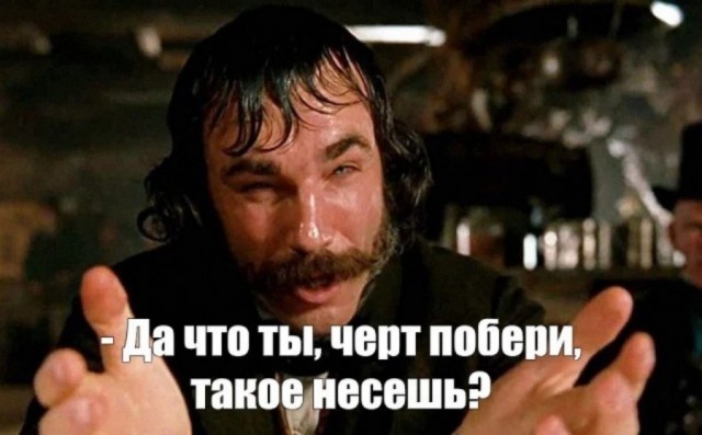 Я не буду прощенья просить за победу!