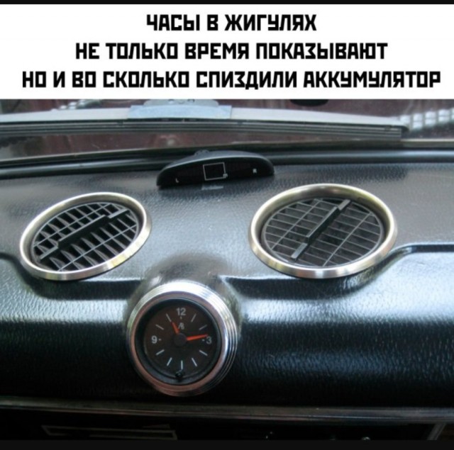 Интернет мемы на утро субботы