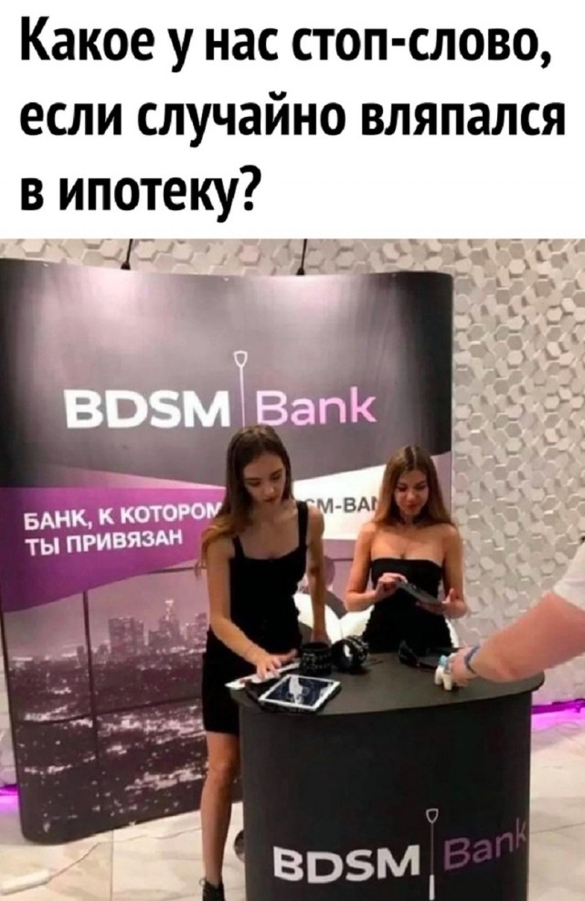 Так себе картинки 31.05.25