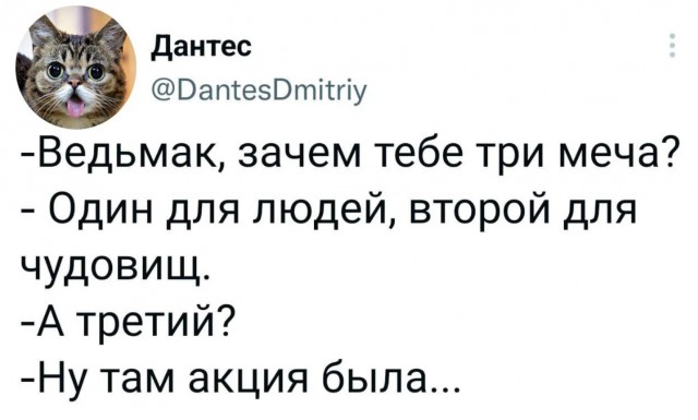Завалялось тут случайно немного забавных картинок