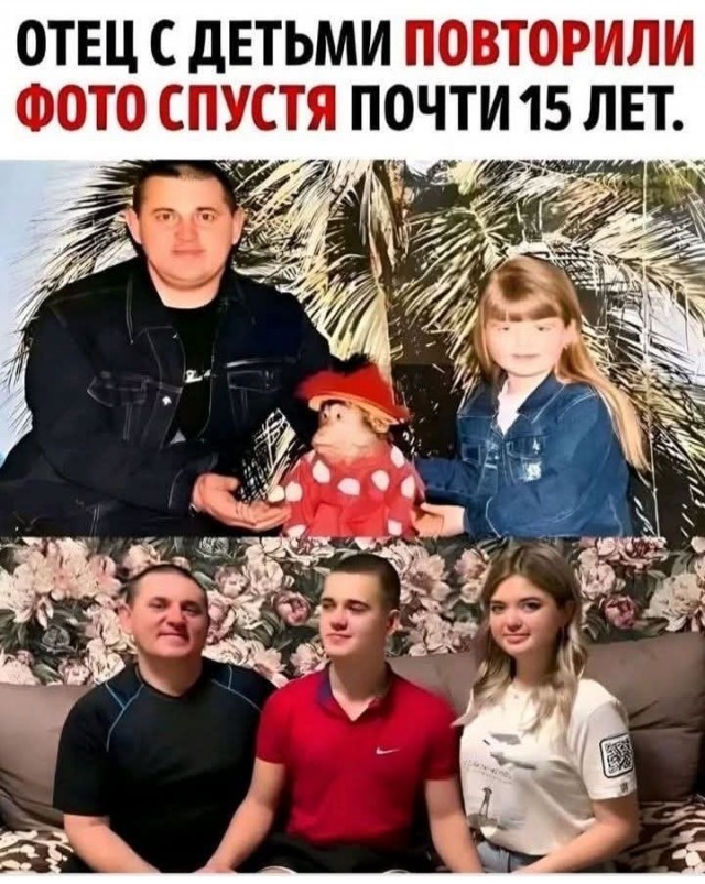 Веселое настроение в картинках (10.07.25)