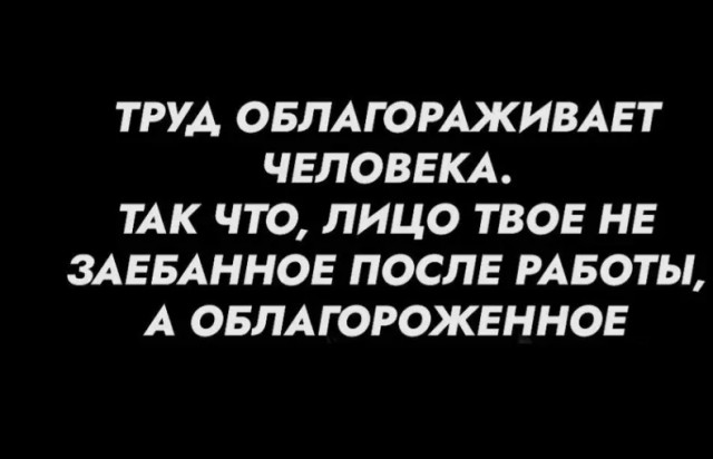 Картинки для деградации-5 (разной степени свежести)
