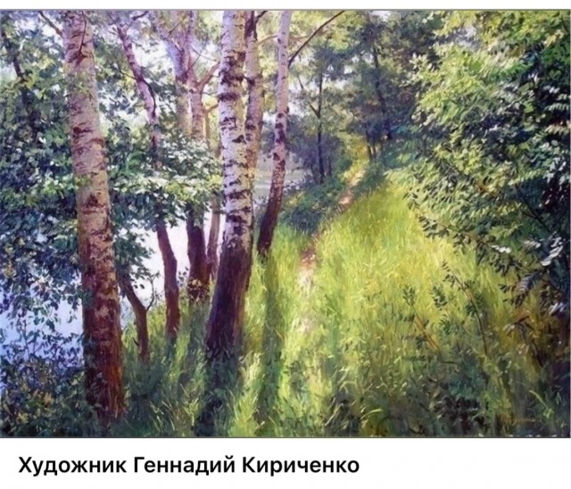 АРТ-Воскресенье