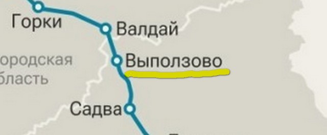 Метро между Москвой и Питером: новый проект до 2030 года