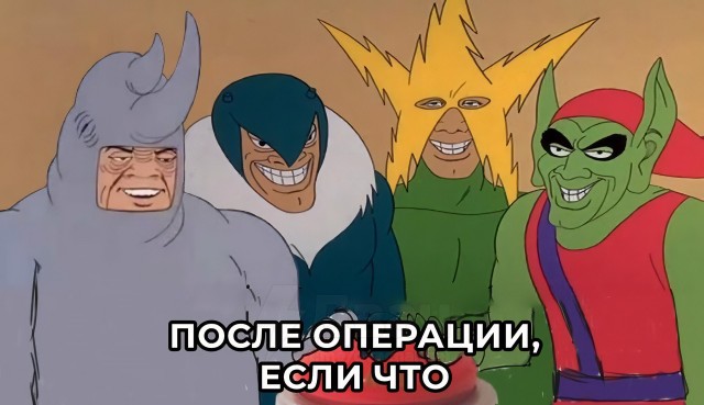 Московский пластический хирург поблагодарил пациентов за поздравления с днём рождения