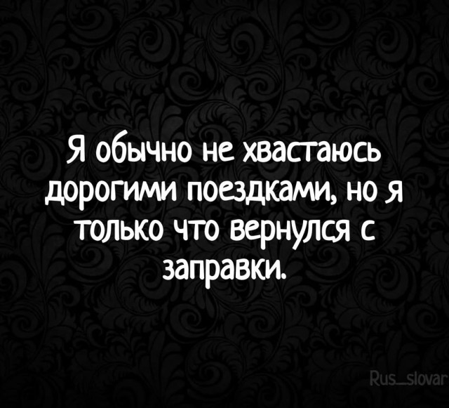 «Надо велосипед покупать скорее!» — жители Самары ахнули от цен на бензин