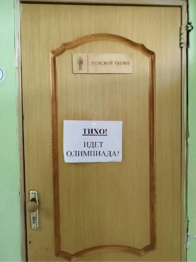 Картинки с надписями...
