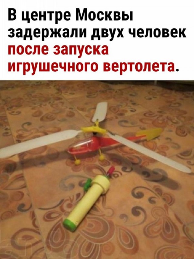 Так себе картинки 13.09.25