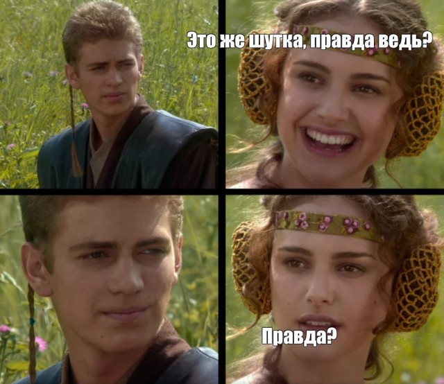Врачи запретили мне паять