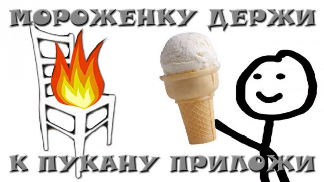 Зеленский был удивлен разговором Трампа с Путиным и объявлением об их встрече в Венгрии, — Axios