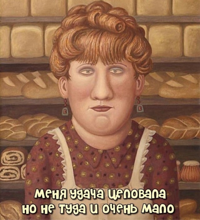 Про бобров
