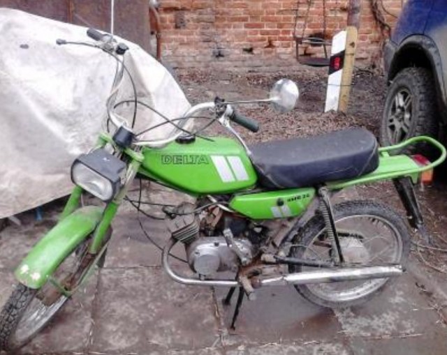 Карпаты 2