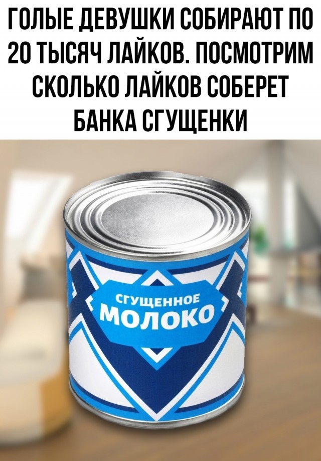 А понедельник то ненастоящий...