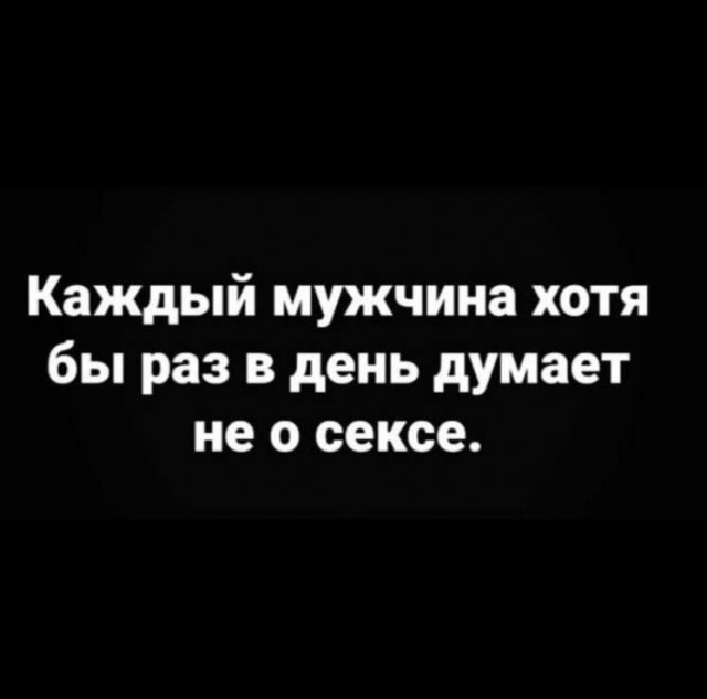 Вторник . Немного картинок