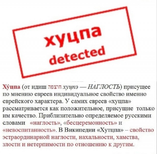 Долина предложила скинуться обманутым на квартиру
