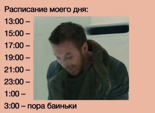 Картинки для деградации 104 (разной степени свежести)