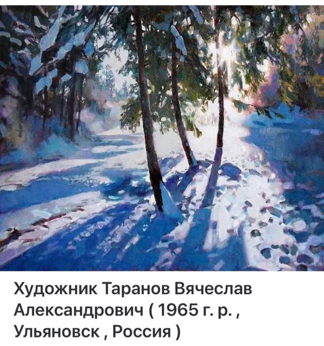 АРТ-Воскресенье