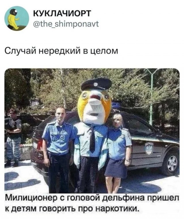 Шутка юмора с Реддита